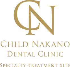 Child Nakano Dental Clinic Specialty treatment site